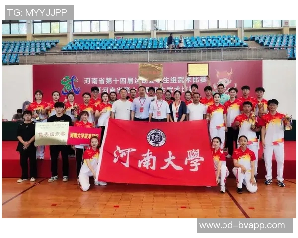 范双杰总结比赛表现强调细节重要性力争后续赛事取得佳绩