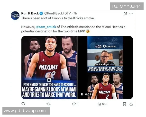 热火东部实力榜排名第七希罗的表现将成为关键变数