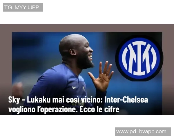 国米引进姆拉契奇谈判进入最后阶段即将达成口头协议