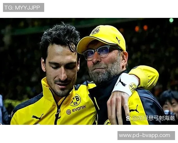 多特蒙德客场失利胡梅尔斯直言上半场表现不配欧冠舞台