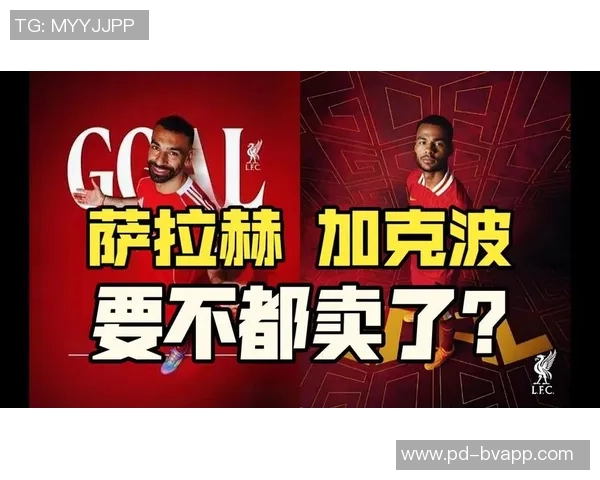 加克波透露利物浦不让我罚点球其实我点球表现相当稳健只失手一次